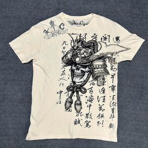 Key Closet Gladiator Skull Graphic Tee